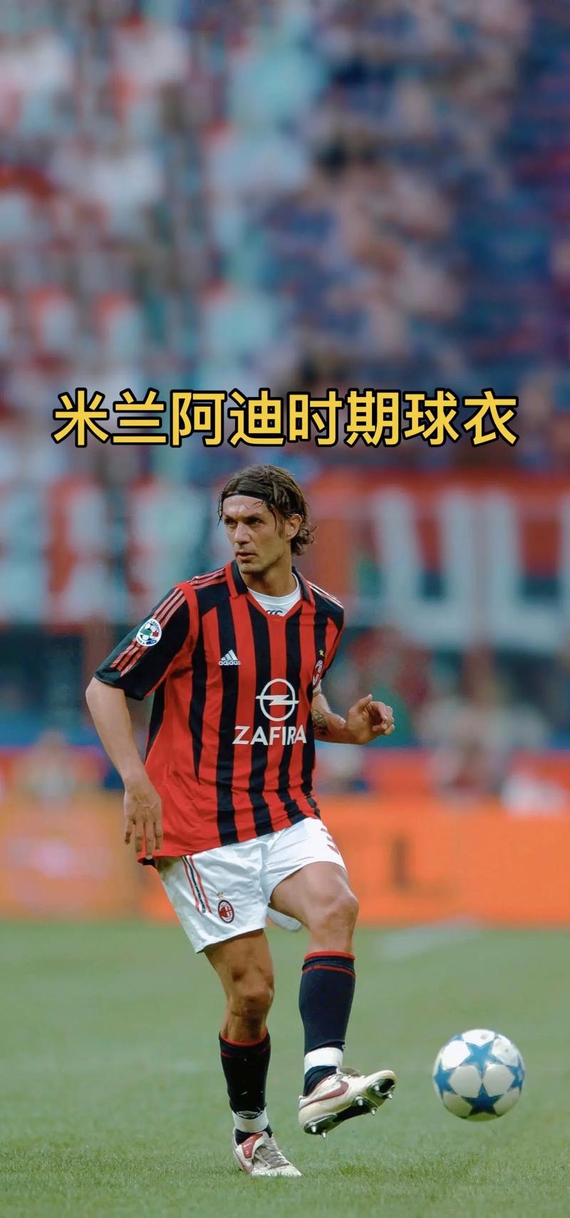 3-0！14亿豪门终结3连平紧追领头羊 神锋两记世界波15轮狂轰16球（3-0！总身价14亿豪门止住三连平逼近榜首，神锋两脚世界波15轮已轰16球）